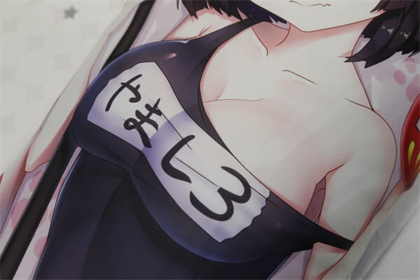 Detalles de Sakume 3